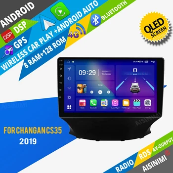 AISINIMI Android autós DVD-lejátszó navigáció Changan CS35 2019 autórádióhoz Car Audio Gps multimédiás sztereó monitor