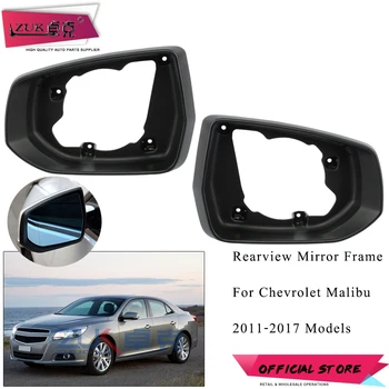 ZUK külső visszapillantó oldalsó tükörkeret lencse konzol tartó Chevrolet Malibu 2011-2017
