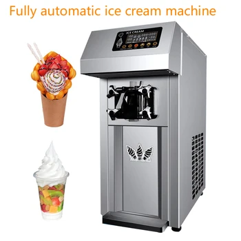 PBOBP lágy fagylaltgép Kereskedelmi teljesen automatikus rozsdamentes acél 220V / 110V függőleges hűtőberendezések