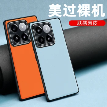Xiaomi 14 Pro tok luxusbőr fém védőfólia telefonborítóhoz Xiaomi MI 14 14Pro Funda ütésálló lökhárítóhoz 0