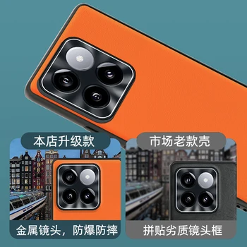 Xiaomi 14 Pro tok luxusbőr fém védőfólia telefonborítóhoz Xiaomi MI 14 14Pro Funda ütésálló lökhárítóhoz 3