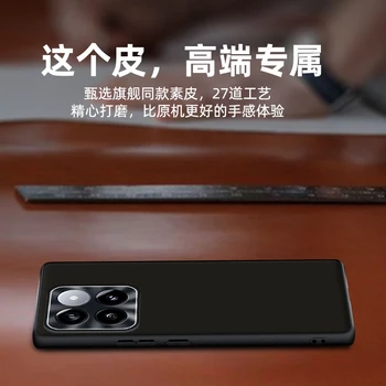 Xiaomi 14 Pro tok luxusbőr fém védőfólia telefonborítóhoz Xiaomi MI 14 14Pro Funda ütésálló lökhárítóhoz 4