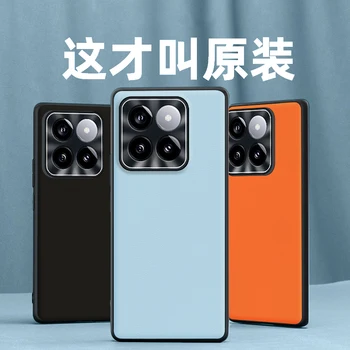 Xiaomi 14 Pro tok luxusbőr fém védőfólia telefonborítóhoz Xiaomi MI 14 14Pro Funda ütésálló lökhárítóhoz 5
