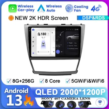 Android 13 Toyota Camry 40 2006 - 2011 DSP AGPS autórádió multimédia videó lejátszó Autoradio sztereó fejegység QLED WIFI 4G 0