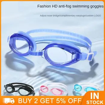 Nyári úszószemüveg párásodásgátló felnőtteknek Gyermekek HD lapos úszószemüveg Vízi sport Búvárkodás Úszás Kiváló minőségű szemüveg 0