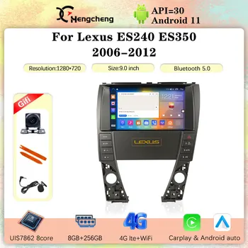 9.0inch Lexus ES240 ES350 2006-2012 autó multimédia lejátszó GPS navigáció Android11 8Core 8+256G Carplay No 2 din DVD