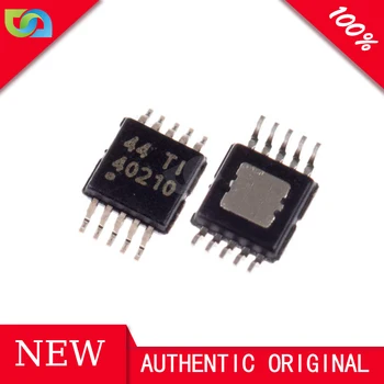 LM25011MY Elektronikai alkatrészek MCU MSOP-10 mikrokontroller integrált áramkör IC chipek LM25011MY