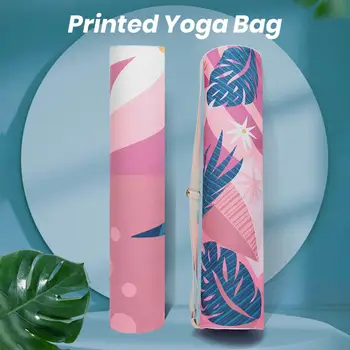 Yoga Mat tároló táska dupla cipzáras pilates szőnyeg hátizsák gyakorló jóga szőnyeg hordtáska állítható vállpánt jóga szőnyeg hordozó