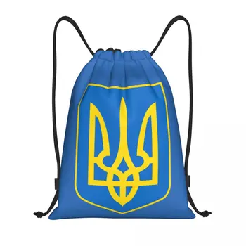 Címer Ukrajna zászló húzózsinóros hátizsák táskák Könnyű ukrán embléma Trident edzőtermi sportzsák zsákok vásárláshoz