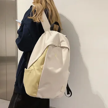 Trendy Lady vízálló, nagy kapacitású könyv hátizsák Lány fiú főiskolai hátizsák férfi női utazótáska divat férfi női laptop táska