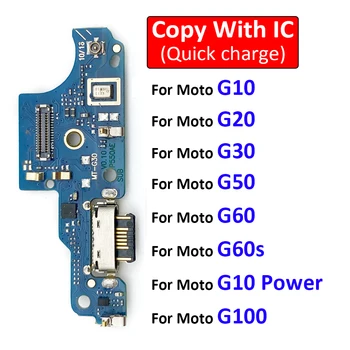 USB töltőport dokkoló csatlakozó kártya Flex kábel Moto G10 G20 G22 G82 G30 G50 G60 G100 G200 Power G60s G31 G41 G51 G71 5G