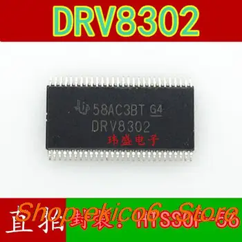 Eredeti készlet HTSSOP-56 DRV8302DCAR DRV8302DCA