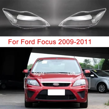 Ford Focus 2009-2011 autó első fényszóró fedél Automatikus lámpa héj maszkok Shell lámpabúra átlátszó üveg fényszórók