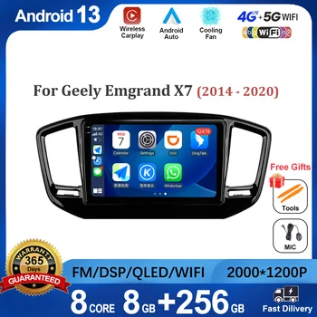 Android 13 autórádió multimédiás videolejátszó sztereó Geely Emgrand X7 2014 - 2020 navigáció GPS WIFI No 2din 2 din 4G LET BT
