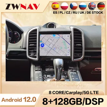 Porsche Cayenne 2011-2016 Android 12 autós rádió multimédiás videolejátszó GPS navigációs lejátszó Automatikus sztereó fejegység Carplay