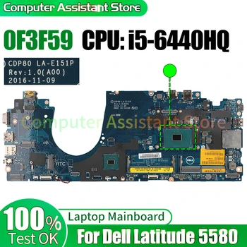 Dell Latitude 5580 laptop alaplaphoz CDP80 LA-E151P 0F3F59 SR2FS i5-6440HQ 100% teszt notebook alaplap