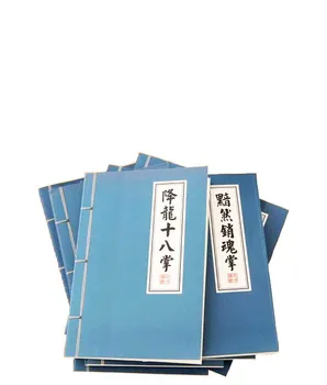 1db Vintage Classic Kínai Kungfu sorozat divatos Fehér nátronpapír notebook Utazási napló Írószer kellékek Ajándék