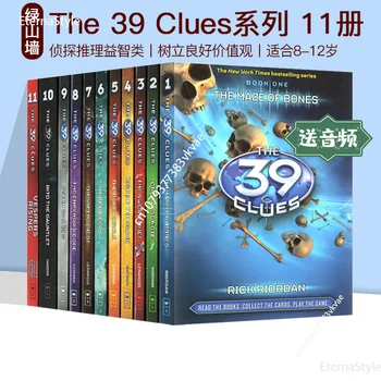 11 Könyv/készlet A 39 nyom Angol detektív mese képeskönyvek gyerekeknek Tanulj angolul Olvasókönyvek gyerekeknek