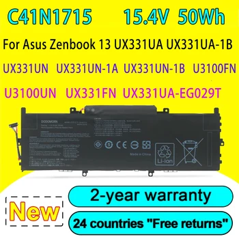 ÚJ C41N1715 laptop akkumulátor Asus Zenbook 13 UX331UA UX331UA-1B UX331UN UX331UN-1A UX331UN-1B U3100FN U3100UN UX331FN sorozathoz