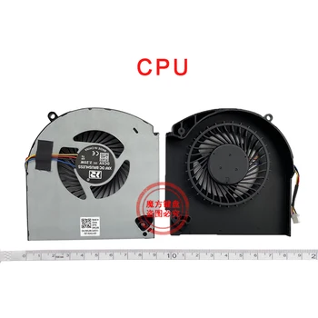Új CPU GPU hűtőventilátorok DELL Alienware 17 R4 17 R5 P31E 17-R4 laptophoz MG75090V1-C060-S9A MG75090V1-C070-S9A