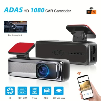 Autó DVR Dashcam HD 1080P 150 ° széles látószögű kamera ADAS támogatott vezetés Wi-Fi automatikus be- és kikapcsolás Vezetési felvevő