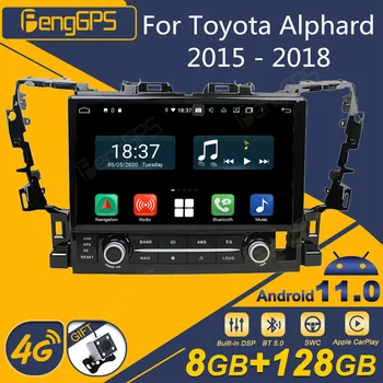 Toyota Alphard 2015 - 2018 Android autórádióhoz 2Din sztereó vevő Autoradio multimédia lejátszó GPS Navi fejegység képernyő