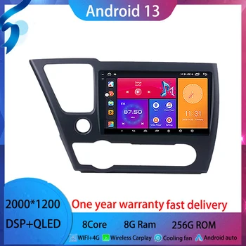  Honda Civiv 9 2013-2016 android 13 autórádió multimédia videó lejátszó navigáció sztereó GPS WIFI + 4G QLEDképernyő BT Carplay