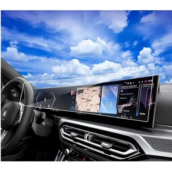 BMW G07 X7 autóhoz GPS navigáció Védőfólia LCD képernyő TPU film Képernyővédő fólia Karcálló fólia Tartozékok felújítása 2023
