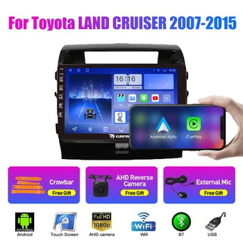 10.33 hüvelykes autórádió Toyota Land Cruiser 2Din Android nyolcmagos autórádió DVD GPS navigációs lejátszó QLED képernyő Carplay