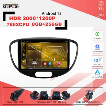 autó Android13 A Hyundai i10 2007-2013 autórádió GPS navigáció CarPlay WIFI IPS multimédia lejátszó 2din DVD 5G Wifi BT 7862CPU