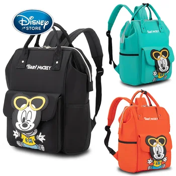 Disney pelenkázó táska Baby Mickey anyu táska multifunkcionális, nagy kapacitású anyu várakozó táska baba cikkek Élelmiszer-tároló babakocsi táskák