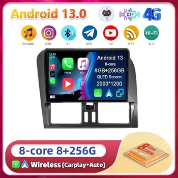 Android 13 Carplay Auto WiFi + 4G a Volvo XC60 2009-2017 autórádióhoz GPS navigáció sztereó multimédia videó lejátszó 2din DSP Audio
