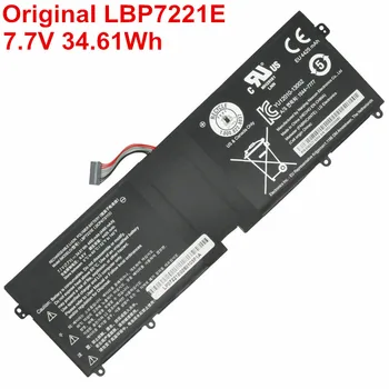 Új eredeti LBP7221E LBG722VH lítium-ion akkumulátor notebook LG Gram 13Z940 13Z970 14Z950 15Z960 sorozat 7.7V 34.61Wh