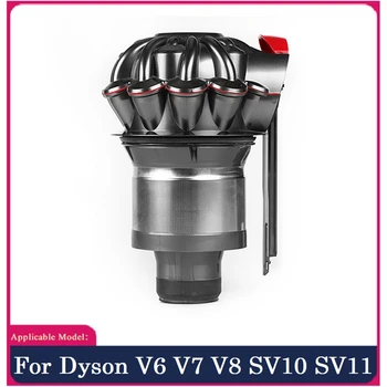 Cyclone alkatrészek tartozékai Dyson V6 V7 V8 SV10 SV11 kézi porszívó porhordó ciklon 0