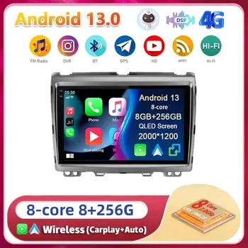 Android 13 autórádió sztereó Mazda 8 MPV LY 2006 -2016 Autoradio multimédia lejátszó Auto CarPlay GPS navigáció DSP 360 kamera
