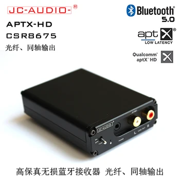 JC-SQ1 rajongó Bluetooth vevő dekóder CSR8675 Bluetooth 5.0 támogatja az LDAC APTXHD-t
