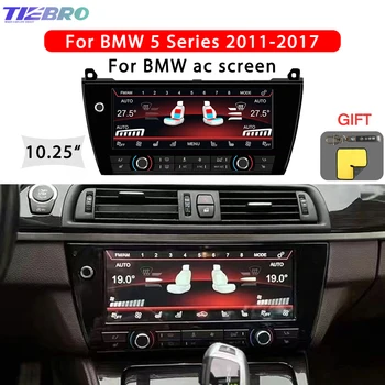 COREYES 10,25'' légkondicionáló klímaberendezés képernyő BMW 5-ös sorozathoz 20112012 201 2014-2017 AC panel érintőtábla LCD digitális