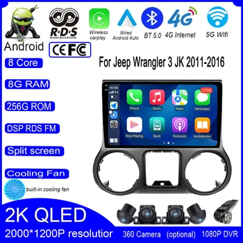 kerettel és kábelekkel Android 13 Jeep 3 JK 2011 - 2016 autós videó GPS rádió Autorádió sztereó multimédia Carplay navigáció