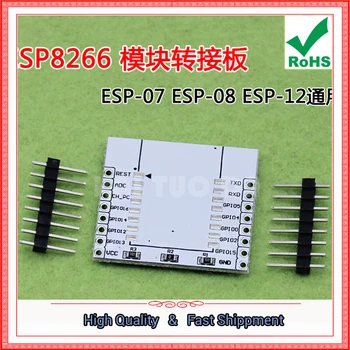 soros port WIFI ESP8266 modul adapter kártya ESP-07 ESP-12 ESP-12E modul nélkül C4B4