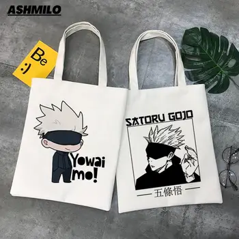 Japán anime Jujutsu Kaisen bevásárlótáska Gojo Satoru Print női vállvászon táskák Nagy Főiskola Harajuku bevásárlótáska
