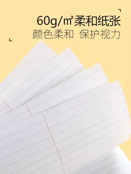 Új 3db/készlet A5 A6 Japán Guoyu tekercs notebook angol Word Book hordozható jegyzetfüzet, oszlopgyorsírás, hallgatói vázlat 1