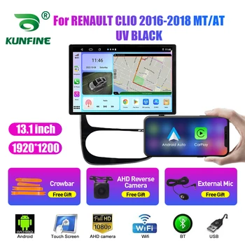 13,1 hüvelykes autórádió RENAULT CLIO 2016-2018 MT AT autó DVD GPS navigáció sztereó Carplay 2 Din központi multimédia Android Auto