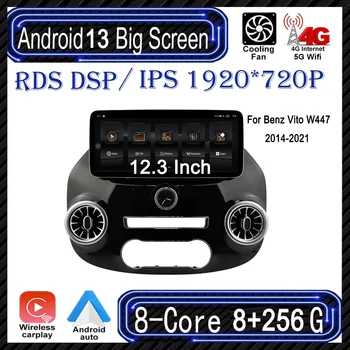 12.3 hüvelykes QLED Android 13 autórádió Benz Vito W447-hez 2014 - 2021 DSP autós videó Carplay lejátszó sztereó vevő GPS navigáció