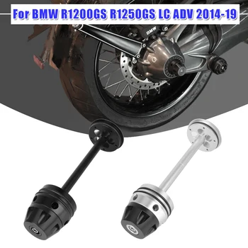  motorkerékpár hátsó kerék tengely villa ütközésvédő Moto kiegészítők csúszka állvány BMW R1200GS R1250GS LC ADV RT RS 2014-19