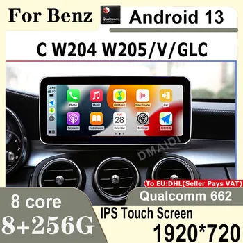 Multimédia videolejátszó Mercedes Benz C / V osztályhoz W204 W205 GLC X253 W446 Carplay Auto 8Core Android13 autórádió sztereó GPS 4G