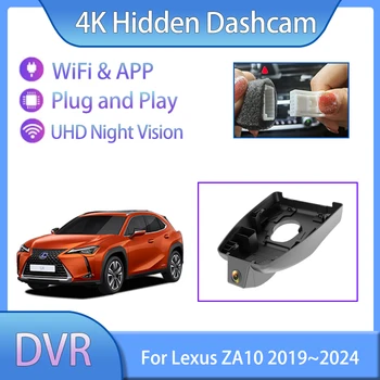 Lexus ZA10 10 UX 2019 2020 2021 2022 2023 2024 UX250H vezetési felvevő Dashcam autó első és hátsó kamera DVR ÚJ tartozékok