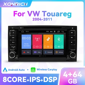  Carplay 4GB + 64GB Android 12 2 Din autós DVD-lejátszó VW-hez Volkswagen Touareg Transporter T5 Audio GPS navigáció Bluetooth RDS DSP
